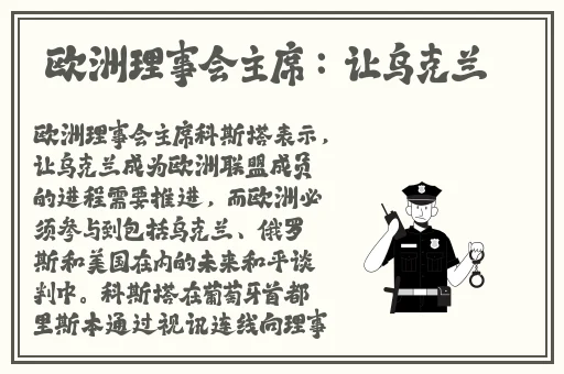 九幺加载玩命中