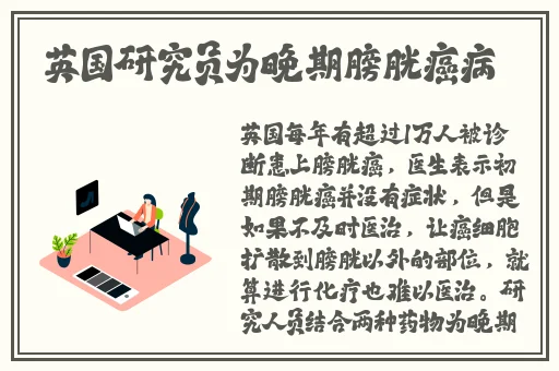 浪荡子的性爱旅程