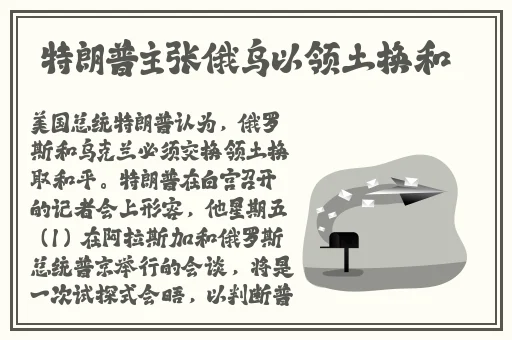 我的和你老公谁的大