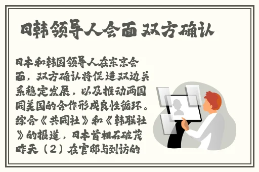 在车里打扑克的又叫又疼